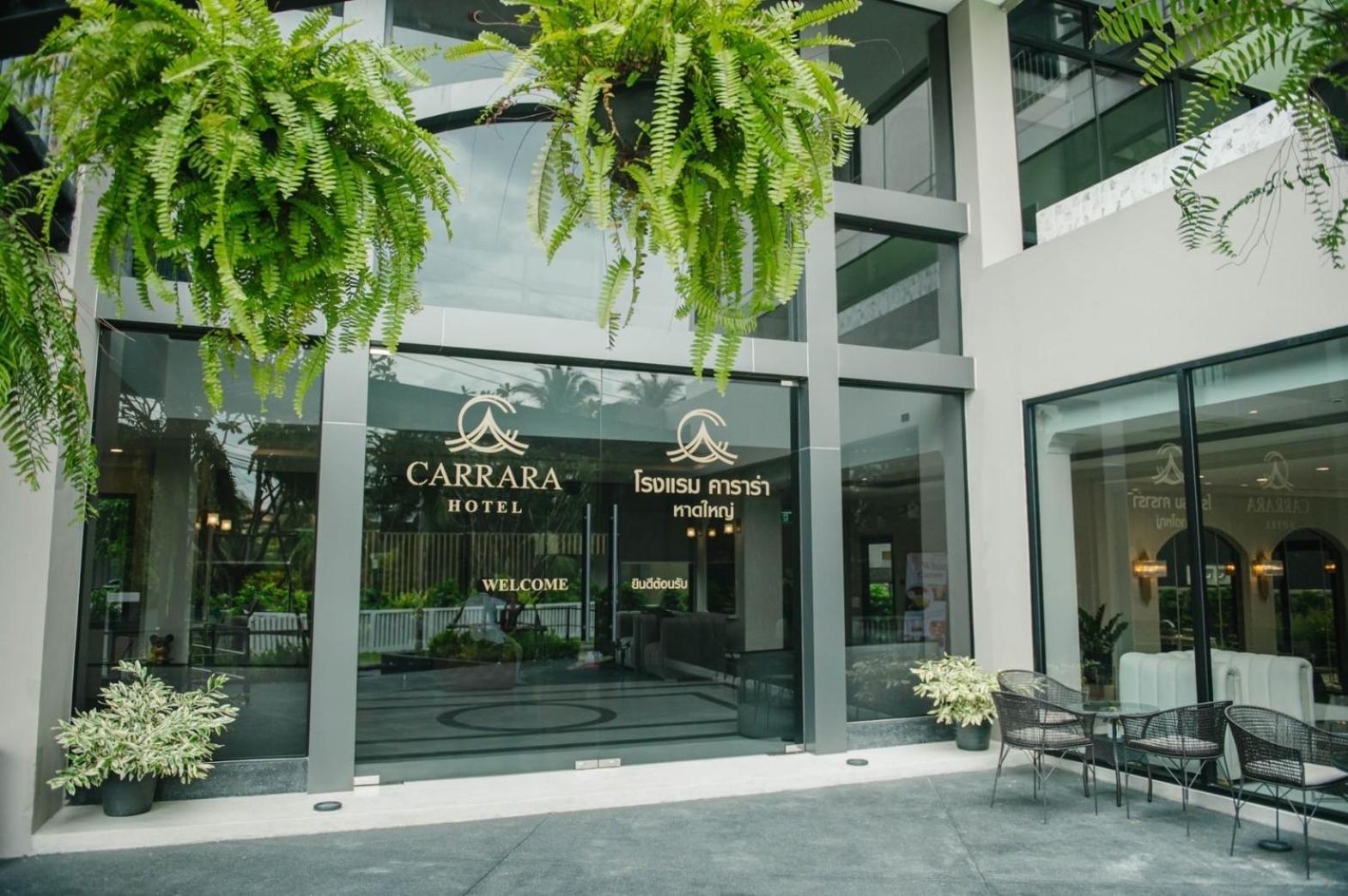האט יאי Carrara Hotel Hatyai מראה חיצוני תמונה
